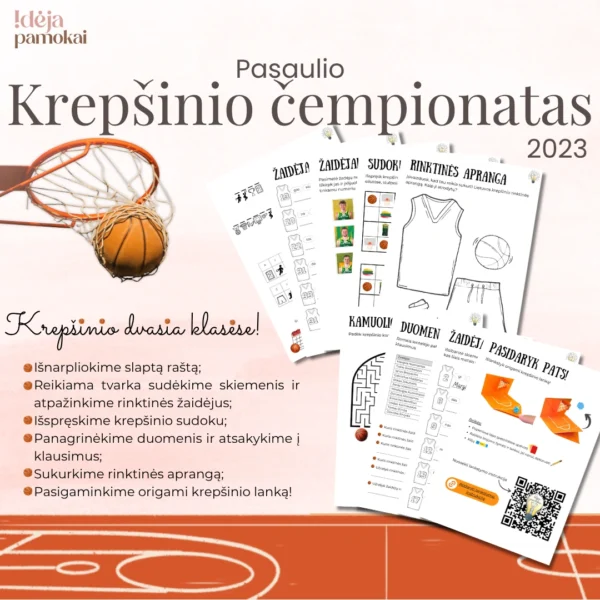 Pasaulio krepšinio čempionatas